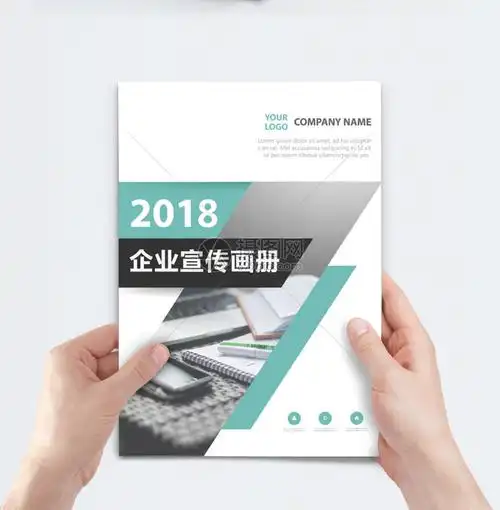 利骏科技(香港)有限公司