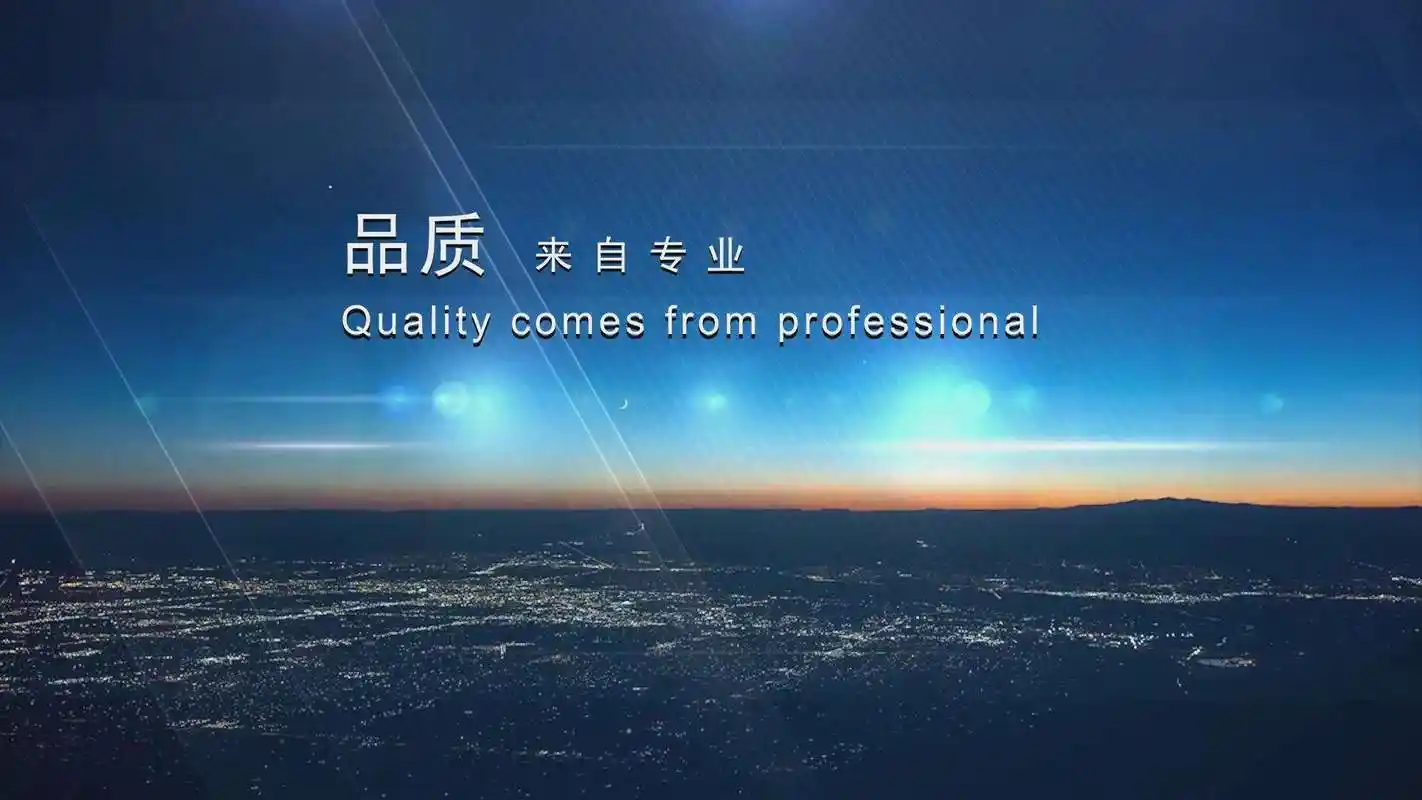 利骏科技(香港)有限公司