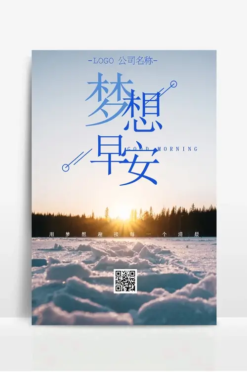 利骏科技(香港)有限公司