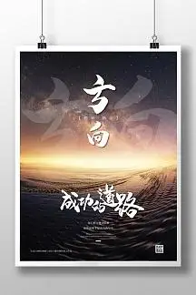 利骏科技(香港)有限公司