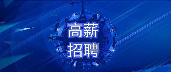 低频电缆组装件电性能
