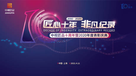 低频电缆是什么意思