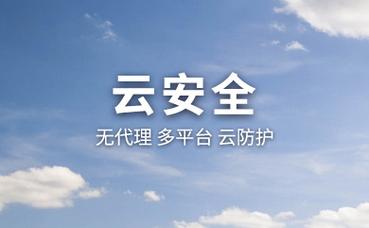 光伏电缆专用连接器套哪个定额