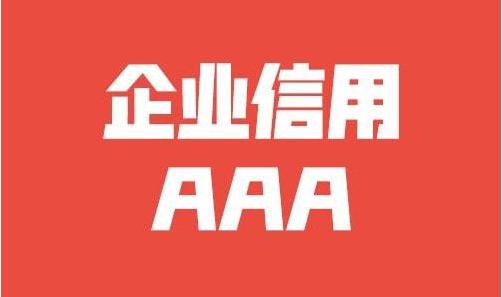 材料的导电性有哪些