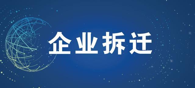 频段是什么意思